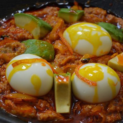 Garden Eggs, Fish/Meat